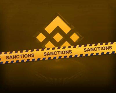 Грозят ли Binance вторичные санкции за обслуживание граждан России?