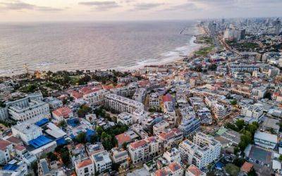 Тель-Авив занял 8-ое место в списке самых дорогих городов мира для иностранцев