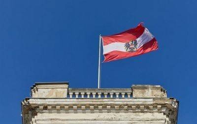 Австрия предоставит Украине миллион евро на поддержку ядерной безопасности