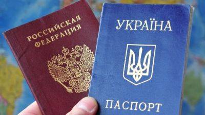 Лисичанские "ждуны" не спешат избавляться от украинских паспортов