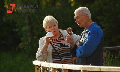 Россиянам объявили об индексации пенсий с 1 августа