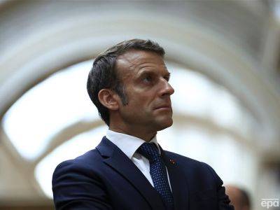 Франция отправит помощь Украине в течение следующих нескольких часов – Макрон