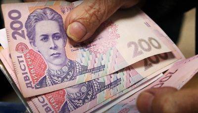 Перерасчет пенсий: украинский пенсионеров ждут солидные надбавки