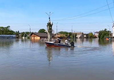 Чехия окажет финансовую и гуманитарную помощь затопленным областям Украины
