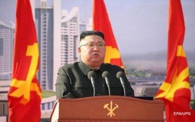 Ким Чен Ын запретил самоубийство в КНДР - СМИ