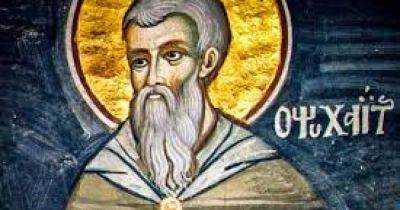 8 июня 2023 года: святого апостола Карпа — что сегодня нельзя делать?