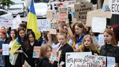 "Организация объединенных ничтожеств": возле Офиса ООН в Киеве проходит акция протеста