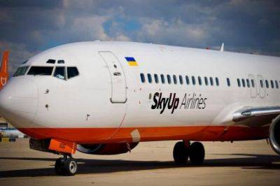 Украинский SkyUp в следующем году запустит регулярные рейсы в ЕС