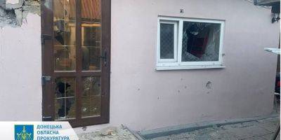 В Донецкой области российские оккупанты убили целую семью и ранили четырех детей