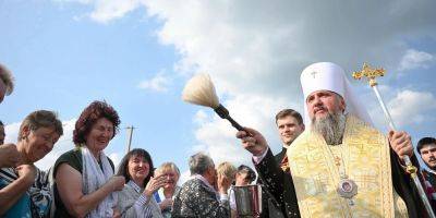 Более 60% украинцев поддерживают переход на новый церковный календарь — опрос