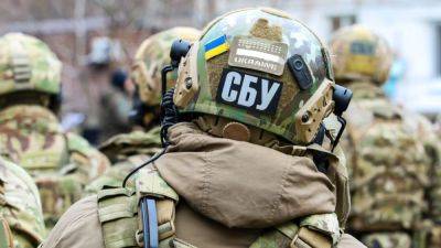 СБУ задержала информаторку ФСБ, которая "сливала" оккупантам позиции ВСУ вблизи Славянска и Краматорска