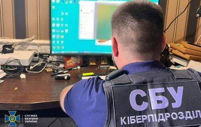 В Киеве разоблачен нелегальный "ЦНАП", продававший фальшивые документы