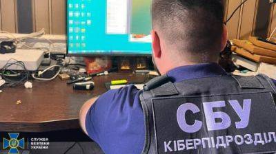Подпольный "ЦПАУ" в Киеве печатал фальшивые документы и водительские права