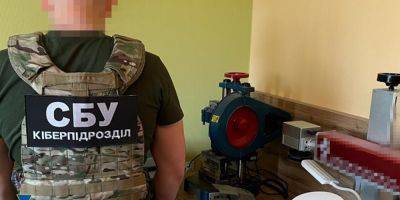 В Киеве обнаружили подпольный «ЦНАП», фальшивые документы оформляли хакеры и уклонисты