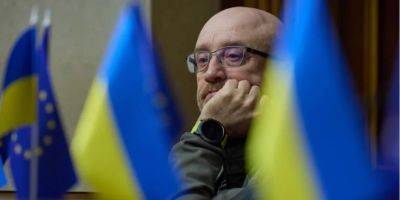 Резников рассказал, что удержит Россию от нападений на Украину в будущем
