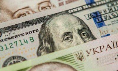 Новые правила продажи валют: какие банкноты не принимают обменники
