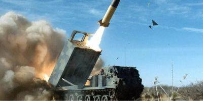 В США призывают Байдена передать Украине ракеты ATACMS