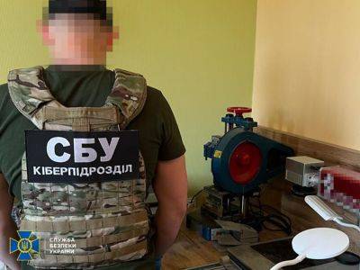 СБУ разоблачила в Киеве подпольный ЦПАУ, который продавал фальшивые паспорта и водительские права