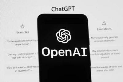 ChatGPT «подружился» с Siri и теперь поддерживает быстрые команды на iOS - itc.ua - Украина