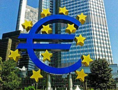 Кристин Лагард - Экономисты прогнозирует повышение ставок ЕЦБ в первые два месяца лета - smartmoney.one - Германия