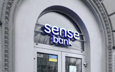 Акционер Сенс Банка просит СНБО разрешить его продажу европейскому инвестору