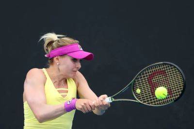 Байндль победила россиянку Астахову в 1/8 финала турнира WTA в Хорватии