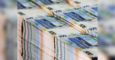 Некоторые категории украинцев получат финансовую помощь в 4 тысячи евро: кого это касается и когда подавать заявку
