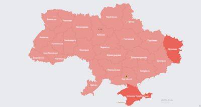 В Украине объявлена масштабная воздушная тревога, сообщают о взрывах в Черкасской области