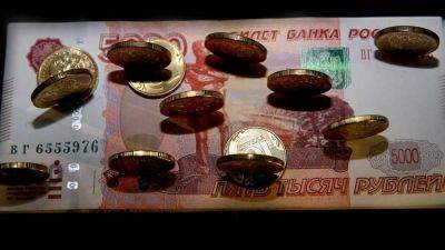 Услуга за услугой: минимальную ставку для кредитов с условиями могут запретить - smartmoney.one - Россия
