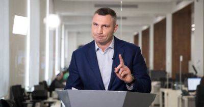 "Заявление подписал": Кличко уволил из КГГА нарушителя комендантского часа Никоряка