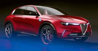 Alfa Romeo готовит яркого конкурента Tesla Model Y: первые подробности