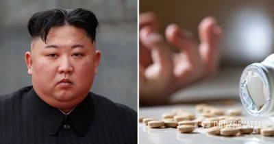 Ким Чен Ын запретил самоубийства в Северной Корее - что известно о секретном приказе