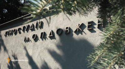 ВАКС назначил к рассмотрению дело о хищении на киностудии Довженко