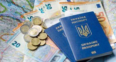 Некоторые украинцы смогут получить до 9000 гривен финансовой помощи: что для этого нужно