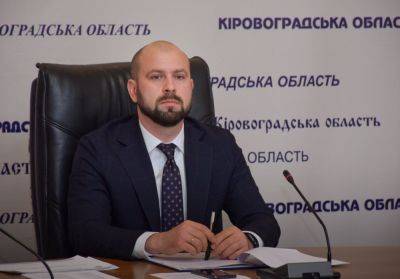 Пособник экс-главы Кировоградской ОГА пошел на соглашение с прокурором