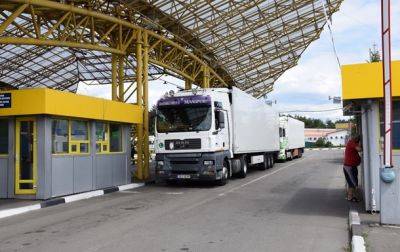 Польские фермеры снова заблокировали движение грузовиков на границе с Украиной - korrespondent.net - Украина - Польша - Дорогуск - Протесты - Блокирование