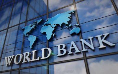 Всемирный банк ухудшил прогноз для украинской экономики - korrespondent.net - Украина