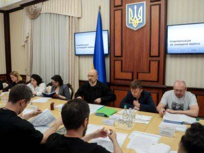 В Украине начали выплачивать средства за разрушенное жилье в рамках программы "єВідновлення"