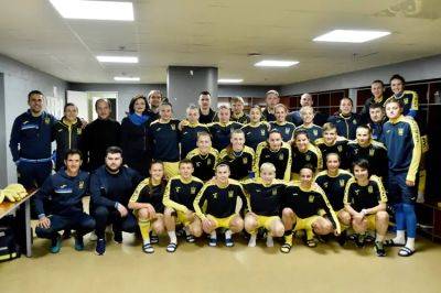 Женская сборная Украины по футболу занимает 33-е место в рейтинге ФИФА