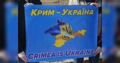 От наказания не спасет: оккупанты начали подготовку к «эвакуации» с севера Крыма
