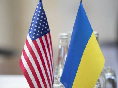 США объявило новый пакет помощи Украине на сумму до 2,1 млрд долларов