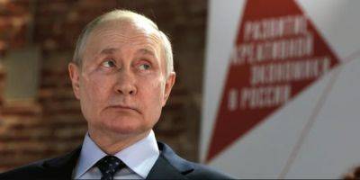 Путину привиделось контрнаступление Украины и «значительные потери»