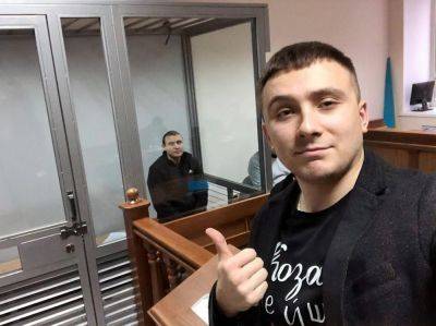Исполнителя покушения на Стерненко осудили на 10 лет лишения свободы