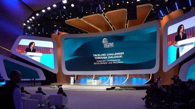 Международный форум Астана: площадка для обсуждения мировых проблем