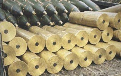Бельгия закупит для Украины боеприпасы на 32 млн евро - СМИ
