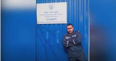 В Харькове появится мемориальная доска спасателю, погибшему на «Барабашово»