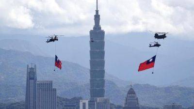 Китай предостерег Европу от официальных связей с Тайванем