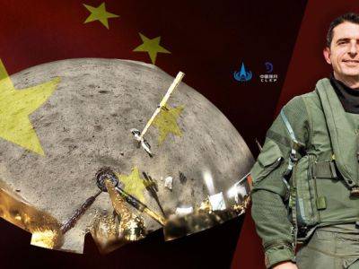 Китай может добывать ископаемые на Луне и астероидах уже в ближайшие десятилетия - Times