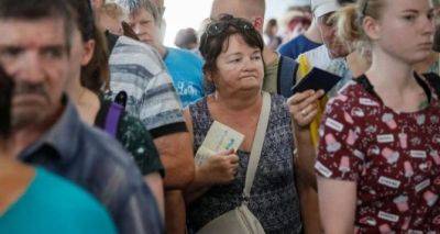 Теперь украинские пенсионеры должны до 31 декабря каждого года проходить физическую идентификацию - cxid.info - Россия - Украина
