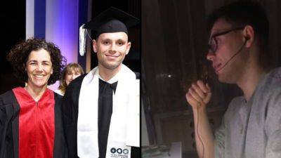 Кирилл закончил Тель-Авивский университет из бункера в Украине
